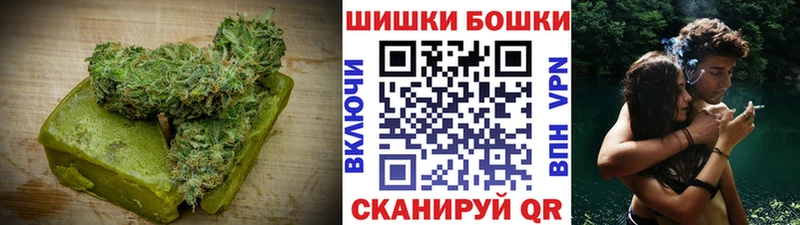 Купить закладки  Далматово  Печенье с ТГК марихуана 