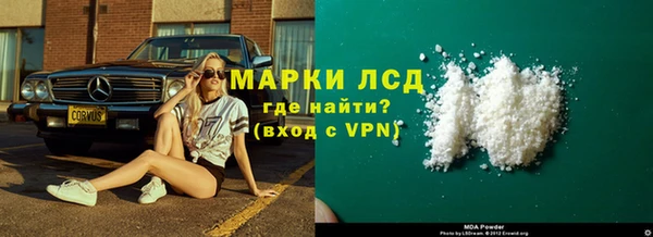 mdpv Беломорск