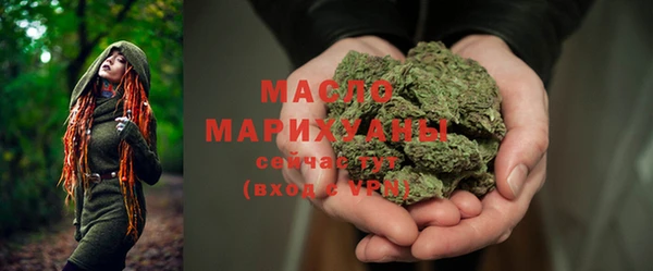 МДПВ Белоозёрский