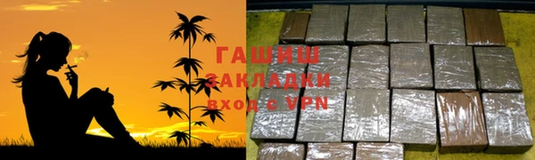 МДПВ Белоозёрский