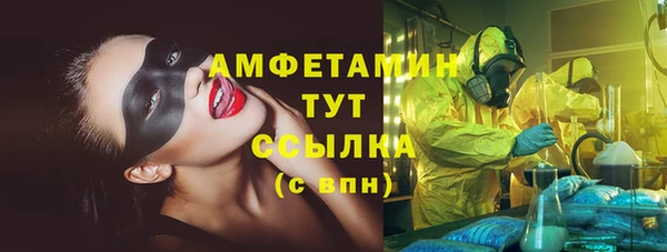 mdpv Беломорск