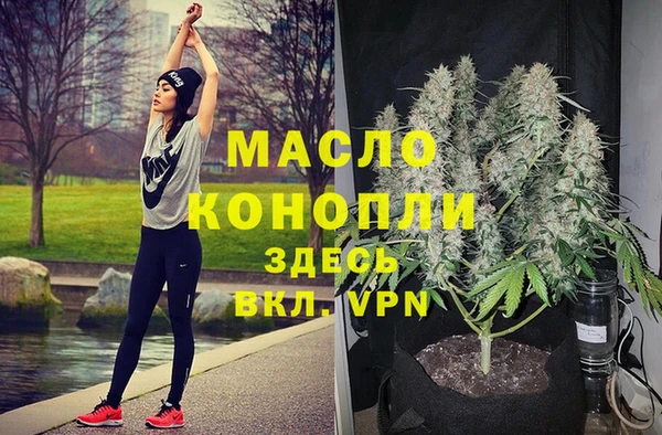 МДПВ Белоозёрский