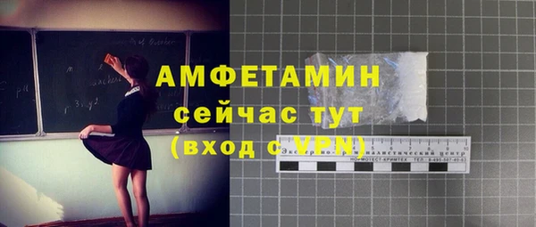 МДПВ Белоозёрский