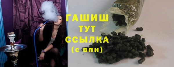 МДПВ Белоозёрский