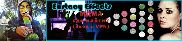 прущая мука Белокуриха