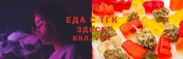 mdpv Беломорск