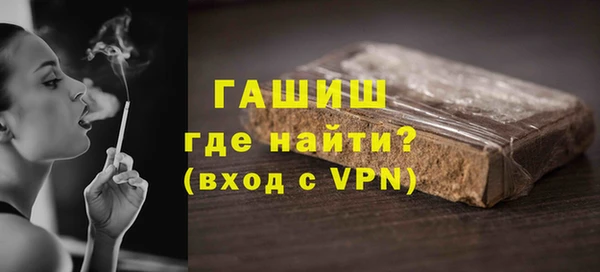 mdpv Беломорск