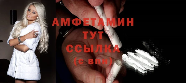 mdpv Беломорск