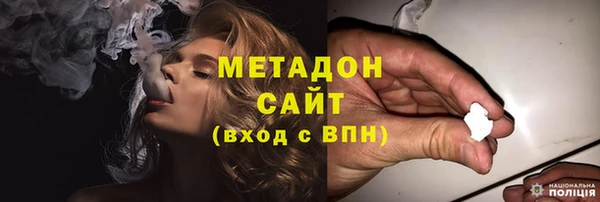 прущая мука Белокуриха