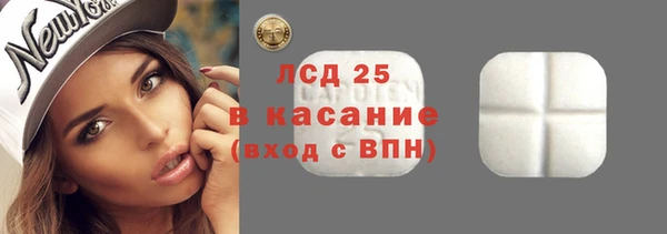 mdpv Беломорск