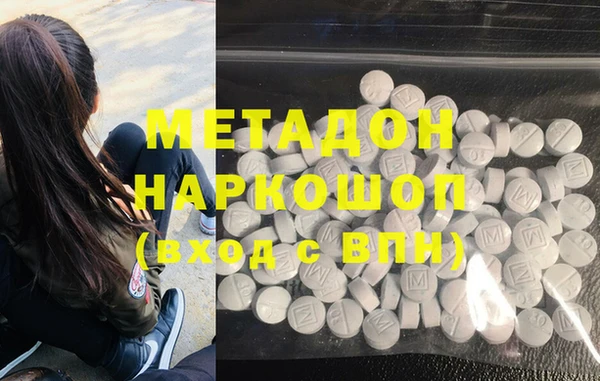 прущая мука Белокуриха