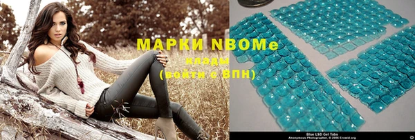 прущая мука Белокуриха