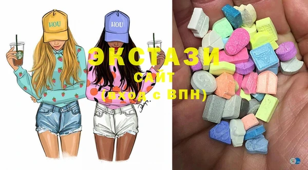 прущая мука Белокуриха