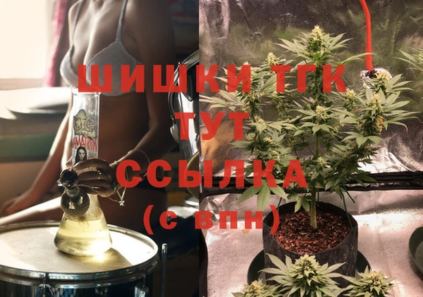 МДПВ Белоозёрский