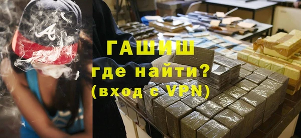 МДПВ Белоозёрский