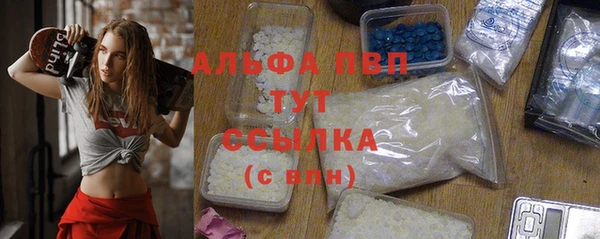 МДПВ Белоозёрский