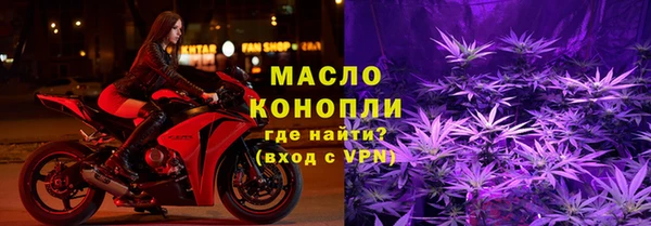 МДПВ Белоозёрский