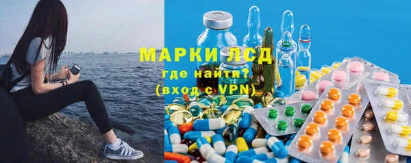 mdpv Беломорск