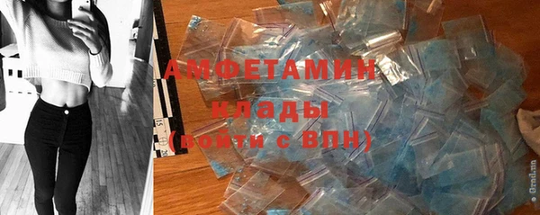 mdpv Беломорск