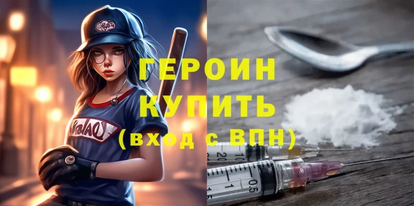mdpv Беломорск
