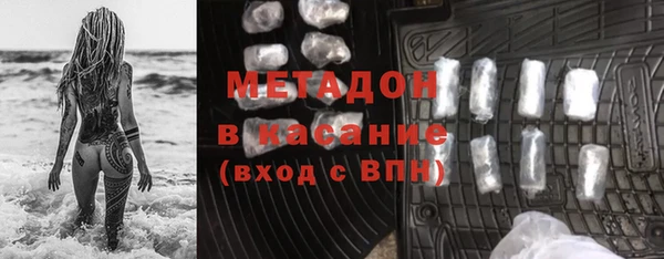 МДПВ Белоозёрский
